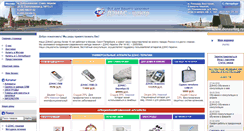Desktop Screenshot of denasmag.ru